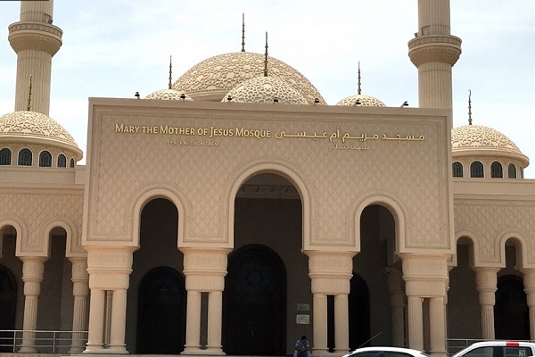 3 Masjid di Dunia dengan Nama Yesus, 2 di Antaranya di Negara Muslim
