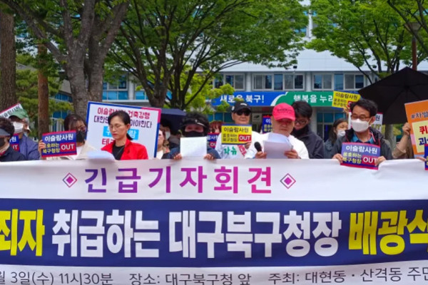 Kisah Kepala Babi Menguji Kebebasan Beragama di Korea Selatan