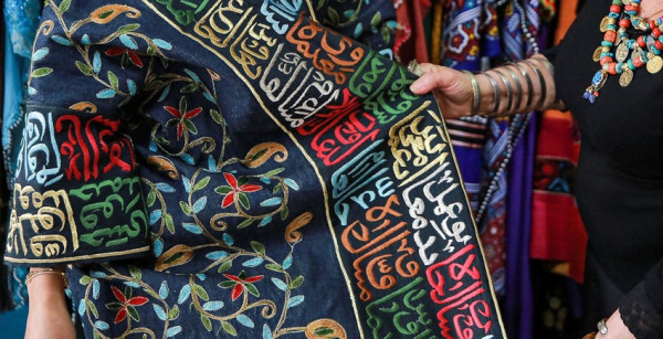 7 Gaya Kaligrafi, Naskh Sudah Ada Sejak Abad Pertama Datangnya Islam