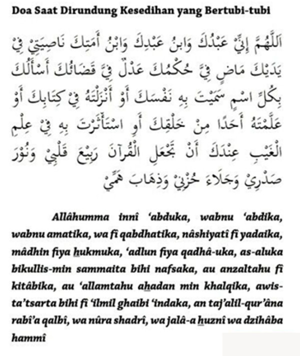 Doa yang Diajarkan Nabi Muhammad SAW saat Tertimpa Kesedihan yang Bertubi-tubi