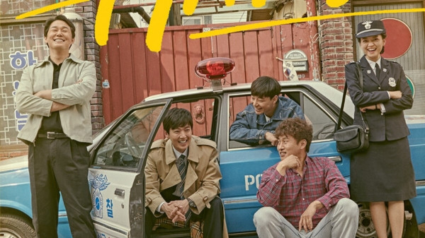 10 Drama Korea OCN dengan Rating Tertinggi Sepanjang Masa di MyDramaList