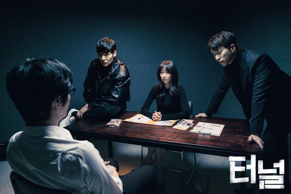 10 Drama Korea OCN dengan Rating Tertinggi Sepanjang Masa di MyDramaList