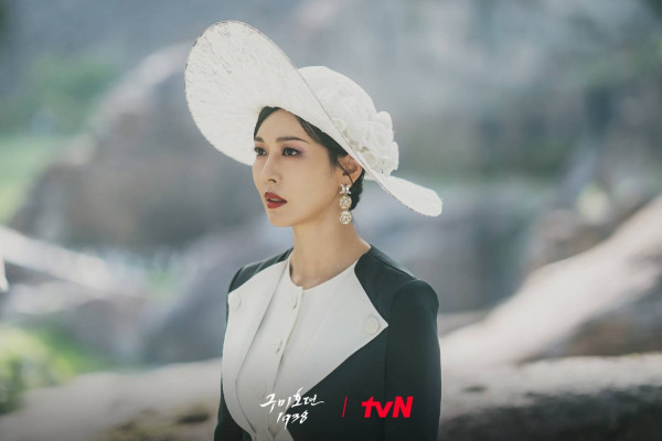 Daftar Pemeran Tale of The Nine-Tailed 1938, Drama Korea yang Lagi Hype