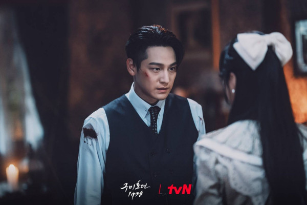 Daftar Pemeran Tale of The Nine-Tailed 1938, Drama Korea yang Lagi Hype