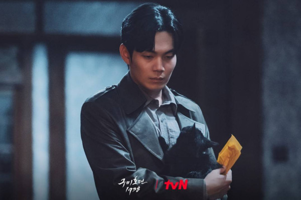Daftar Pemeran Tale of The Nine-Tailed 1938, Drama Korea yang Lagi Hype