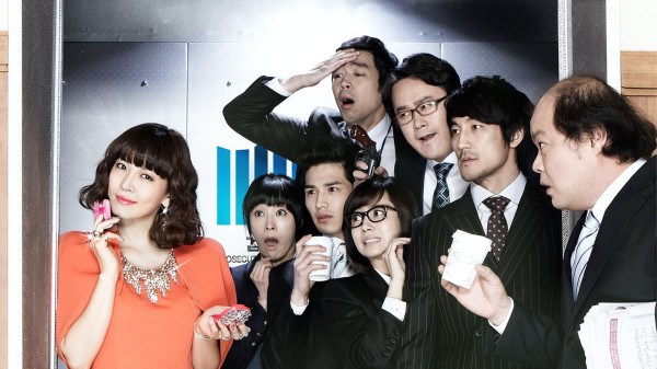 Bikin Nostalgia, Ini 10 Drama Korea Terpopuler Tahun 2010
