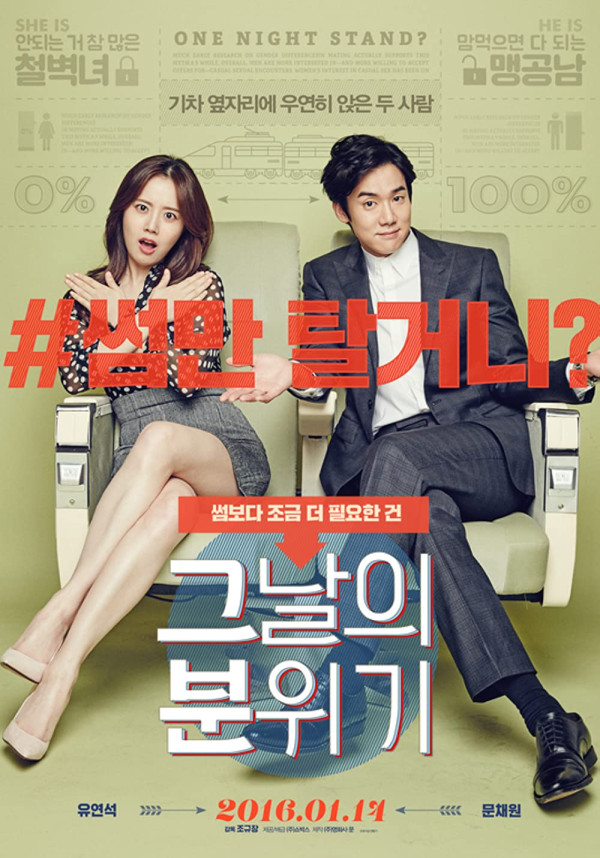 10 Film Korea Romantis yang Wajib Ditonton Bersama Pasangan
