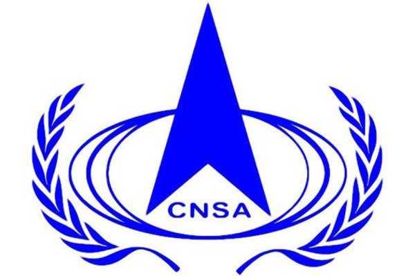 5 Negara yang Punya Badan Antariksa, Nomor Terakhir Pernah Mendaratkan Astronot di Bulan