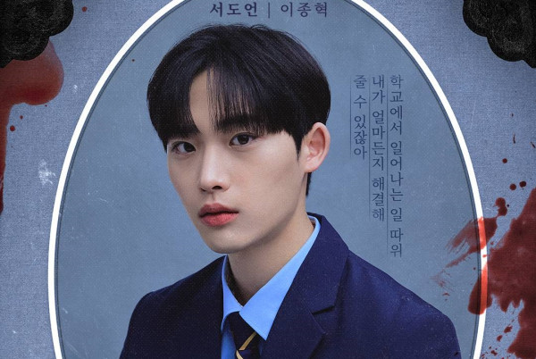 Sinopsis Drakor Bitch X Rich, Pemain dan Deskripsi Karakternya Tayang 31 Mei