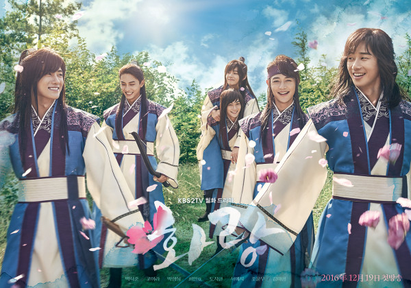 Rekomendasi 13 Drama Korea Sageuk Komedi dan Tempat Menontonnya