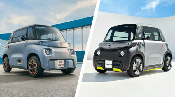 Mobil Listrik Imut Bergaya Retro Ini Terinspirasi Fiat 500 yang Legendaris