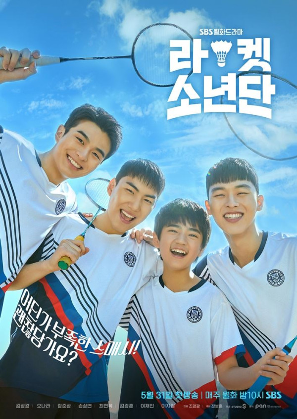 8 Drama Korea tentang Keluarga yang Menghangatkan Hati, Bisa Ditonton Bersama Orang Tua