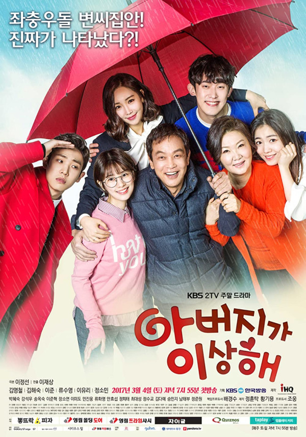 8 Drama Korea tentang Keluarga yang Menghangatkan Hati, Bisa Ditonton Bersama Orang Tua