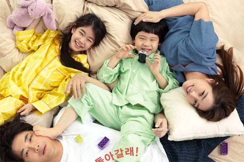 10 Film Korea 2023 dengan Rating Tertinggi, Nomor 5 Dibintangi IU