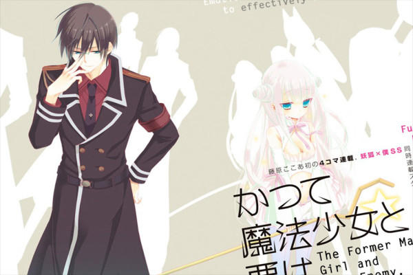 Kreatornya Meninggal Dunia, 10 Manga Ini Tidak Pernah Tamat