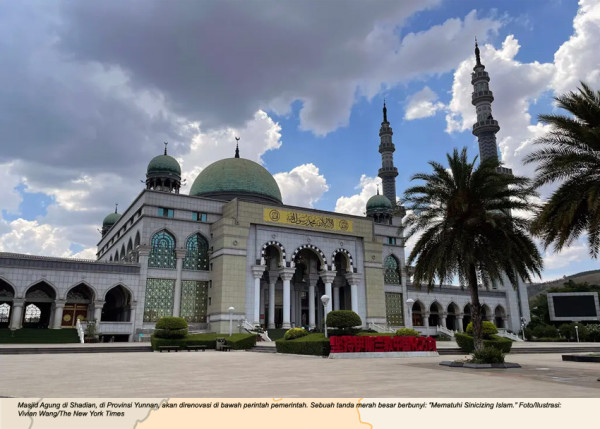 Pejabat China: Al-Quran dari Arab Saudi, setelah Tiba di China Harus Beradaptasi