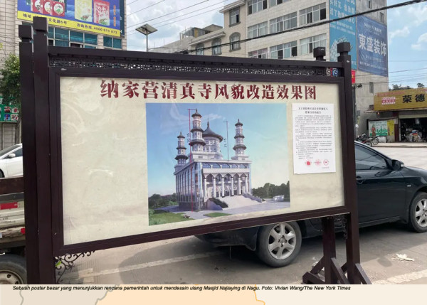 Pejabat China: Al-Quran dari Arab Saudi, setelah Tiba di China Harus Beradaptasi