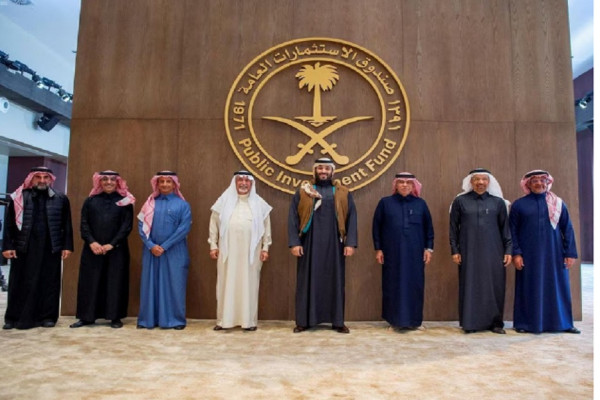 10 Negara Arab yang Memiliki Sovereign Wealth Funds, Mayoritas Mengandalkan Minyak