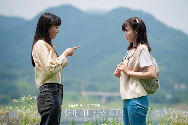 Sinopsis My Perfect Stranger, Drakor Romantis Rating Tinggi tentang Perjalanan Misterius