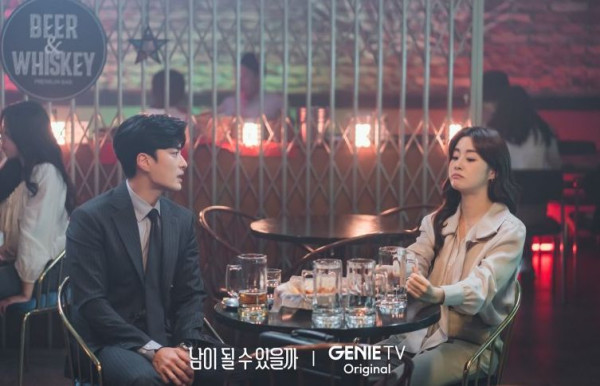 5 Drama Korea Romantis Tahun 2023 tentang Benci Jadi Cinta
