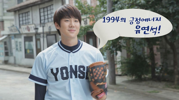 7 Drakor Terbaik Rating Tinggi dari Yoo Yeon-Seok, Ada yang Jadi Antagonis