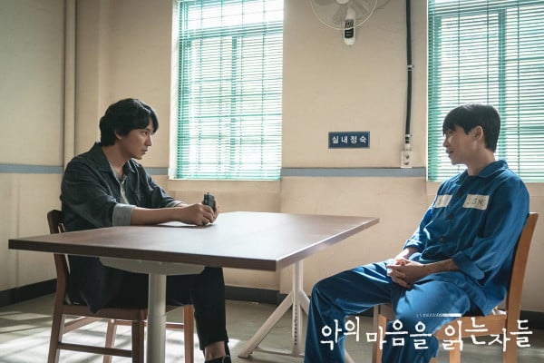8 Drama Korea Terbaik tentang Investigasi Kasus Misteri yang Ratingnya Tinggi