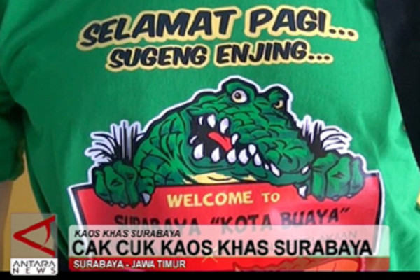 10 Oleh-Oleh Khas Kota Surabaya, Nomor 5 Pedasnya Maknyos