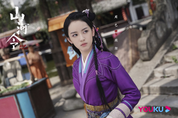 5 Drama China dari Zhou Ye, Terbaru Ada Back From the Brink