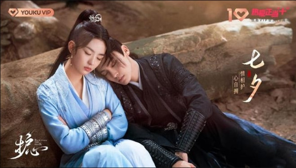 5 Drama China dari Zhou Ye, Terbaru Ada Back From the Brink