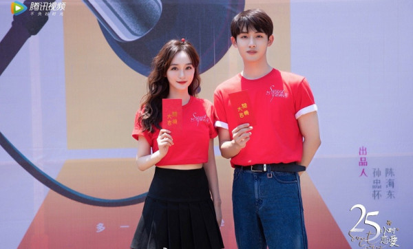5 Fakta Sweet Games, Dracin Winwin NCT yang Viral Gara-Gara Adegan Mesranya