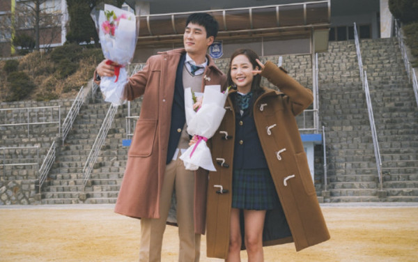 9 Drakor Terbaik Ahn Bo-hyun Rating Tertinggi, Pemain See You in My 19th Life