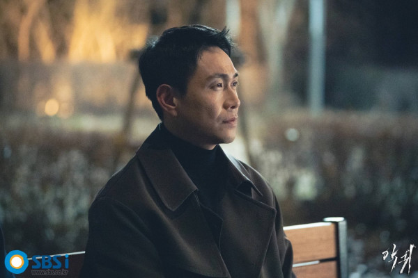Sinopsis Revenant serta Pemain dan Deskripsi Karakternya, Drakor Horor dari Kim Tae-Ri
