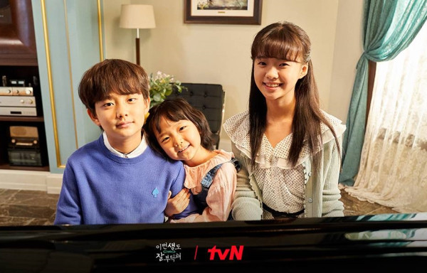 6 Fakta See You in My 19th Life, Drakor Komedi Romantis Rating Tinggi