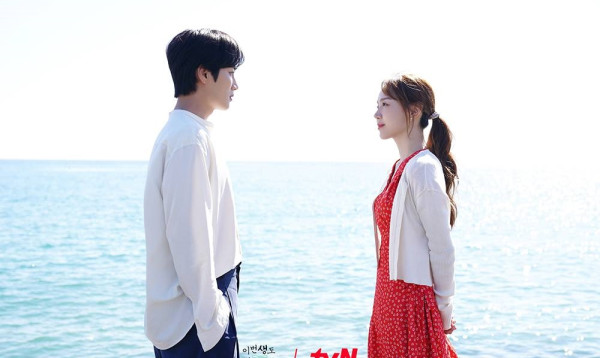 6 Fakta See You in My 19th Life, Drakor Komedi Romantis Rating Tinggi