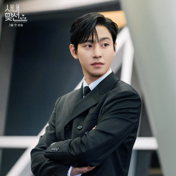 8 Artis Korea Banting Setir usai Gagal Jadi Idol K-Pop, Ahn Hyo Seop Nyaris Debut dengan GOT7