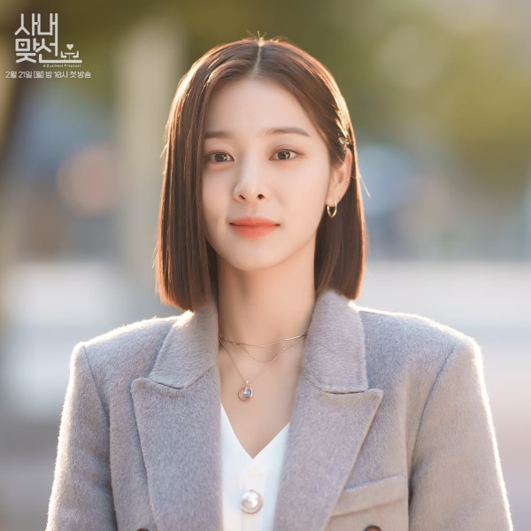 8 Artis Korea Banting Setir usai Gagal Jadi Idol K-Pop, Ahn Hyo Seop Nyaris Debut dengan GOT7