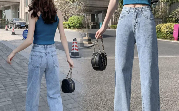 Tampil Lebih Modis dengan Jeans Kekinian ala Korea