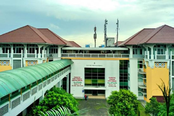 Universitas Negeri Terfavorit di Yogyakarta, Wajib Masuk List Calon Mahasiswa