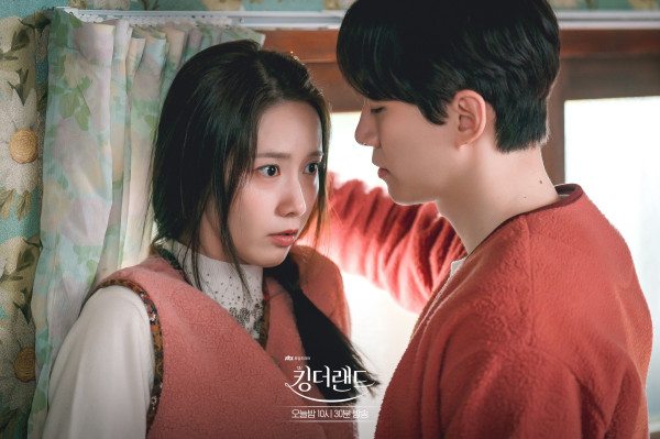Agensi Pastikan Yoona dan Lee Jun Ho Tidak Pacaran, Cuma Teman Dekat
