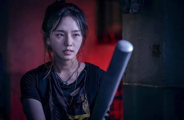 7 Drama Korea Terbaik yang Dibintangi Park Gyu-Young, Pemeran Celebrity