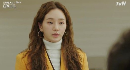 7 Drama Korea Terbaik yang Dibintangi Park Gyu-Young, Pemeran Celebrity