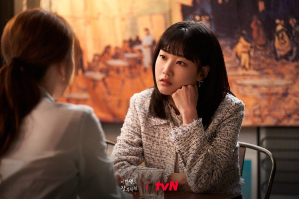 5 Teori Fans tentang Kelanjutan Cerita See You in My 19th Life