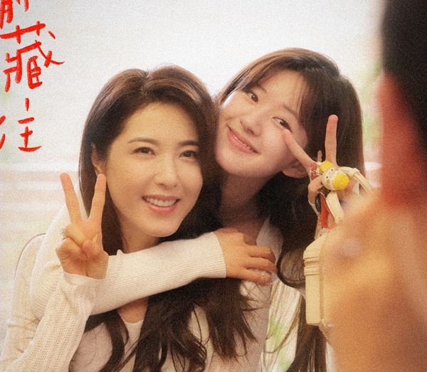 Sinopsis dan Pemain Hidden Love, Drama China tentang Naksir Teman Kakak