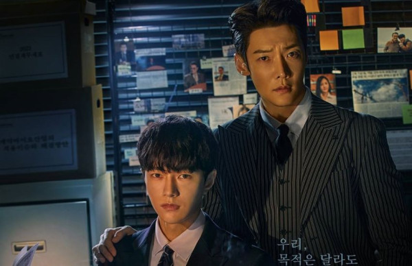 Rekomendasi 7 Drama Korea Misteri Thriller Tahun 2023