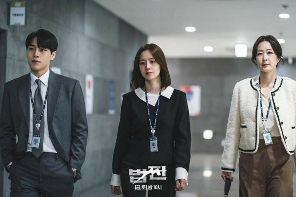 Rekomendasi 7 Drama Korea Misteri Thriller Tahun 2023