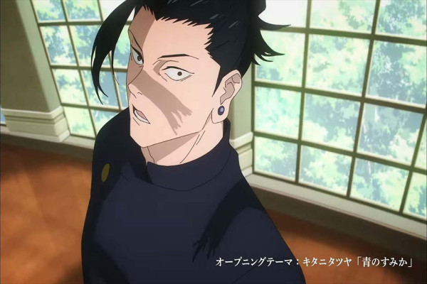 10 Fakta Suguru Geto sebelum Dirasuki Kenjaku di Jujutsu Kaisen