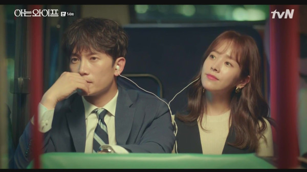5 Drama Korea yang Mirip My Perfect Stranger, Genre Beragam