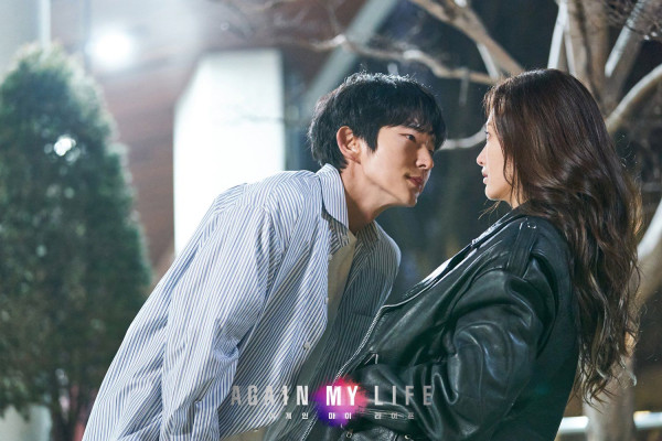 5 Drama Korea yang Mirip My Perfect Stranger, Genre Beragam