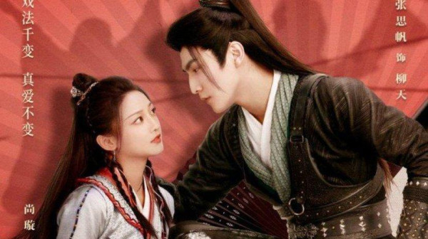 10 Drakor dan Drachin Komedi Romantis Rating Tertinggi hingga Juli 2023