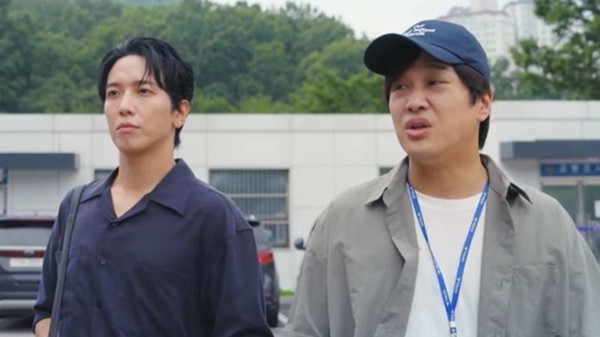Rekomendasi Drama Korea Komedi 2023 yang Lucu dan Menghibur